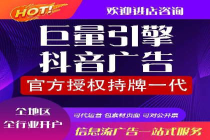 解析网络推广竞价的转化率：以一则广告为例